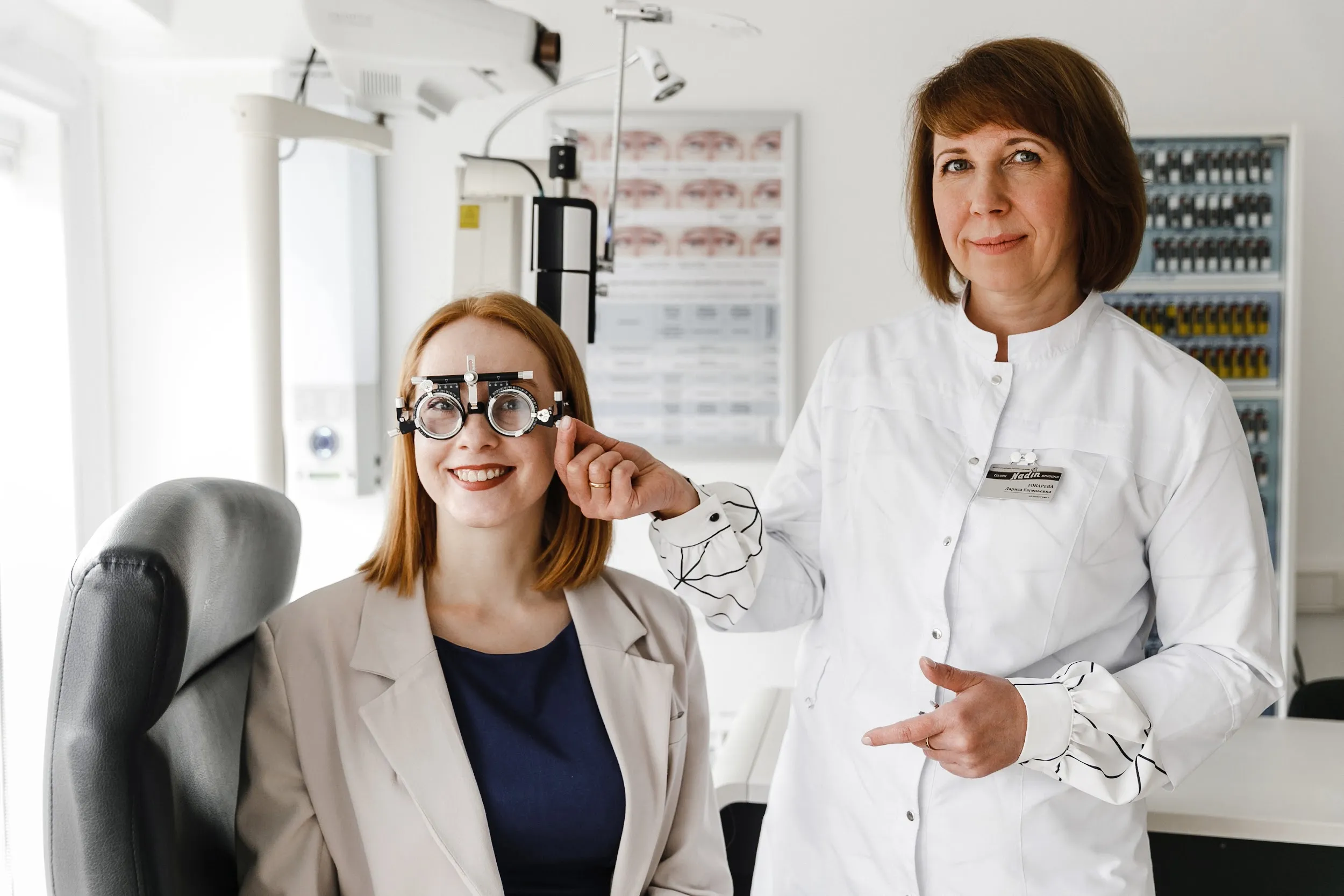 Хорошее зрение без очков, линз и операций?