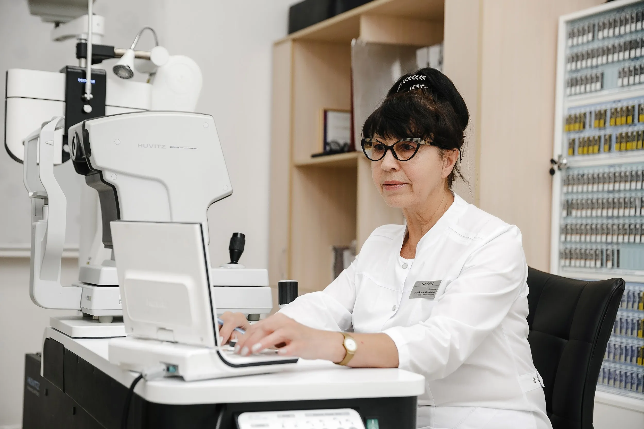 Что вы узнаете о вашем зрении на диагностике?