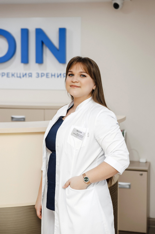 Белоглазкина Галина Анатольевна