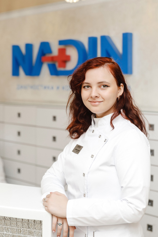 Галявина Александра Сергеевна