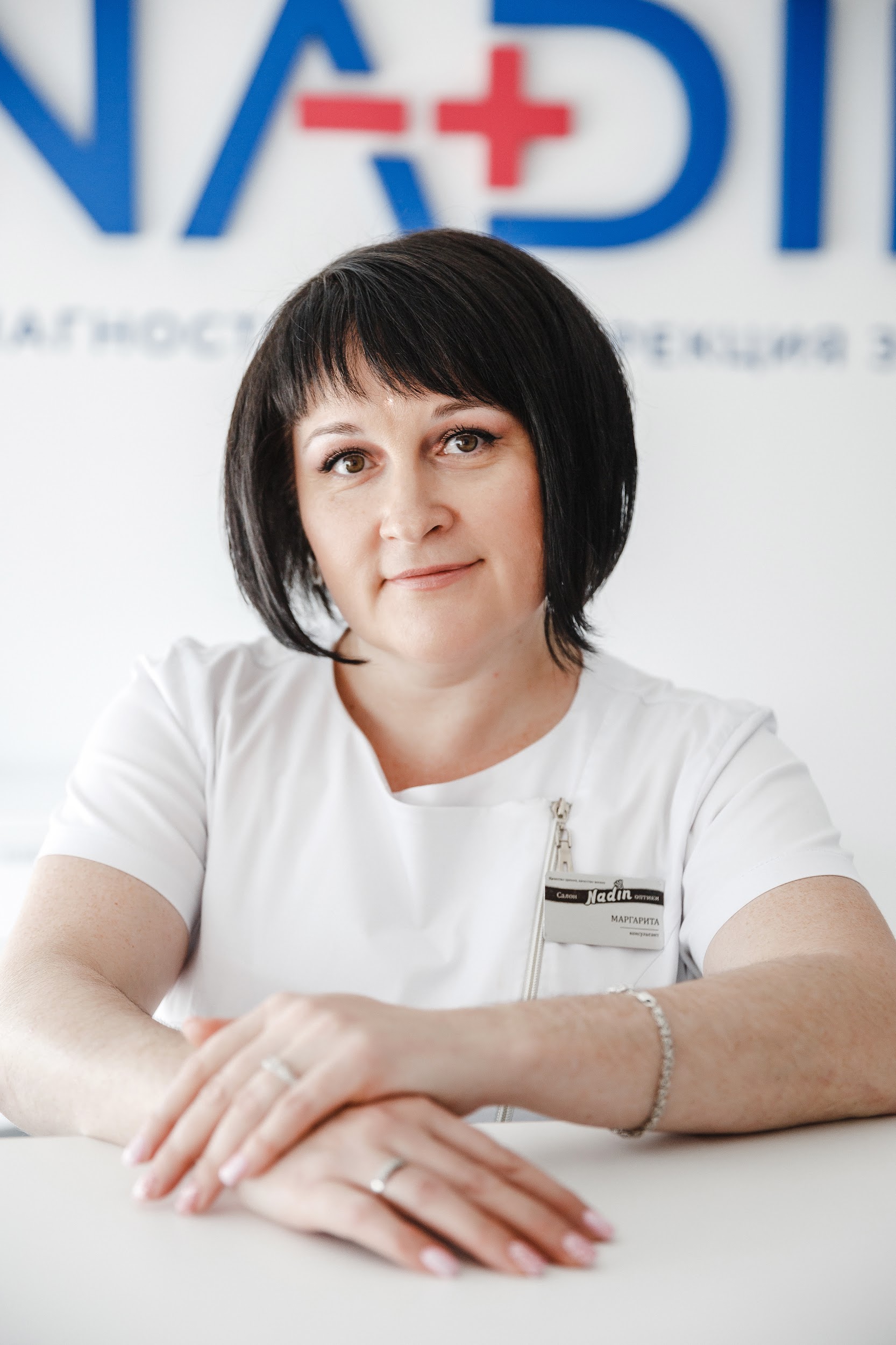 Коржина Маргарита Рамилевна