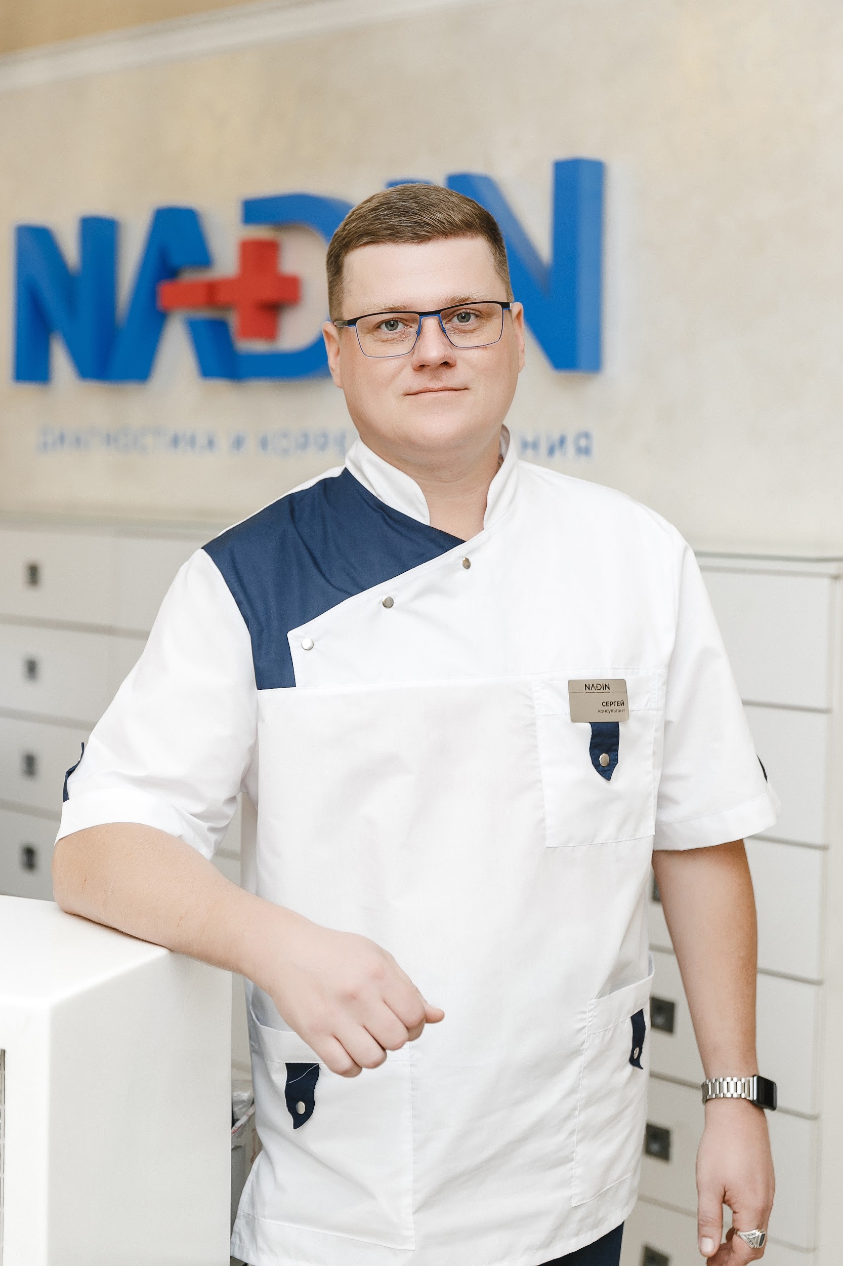 Пузанов Сергей Александрович