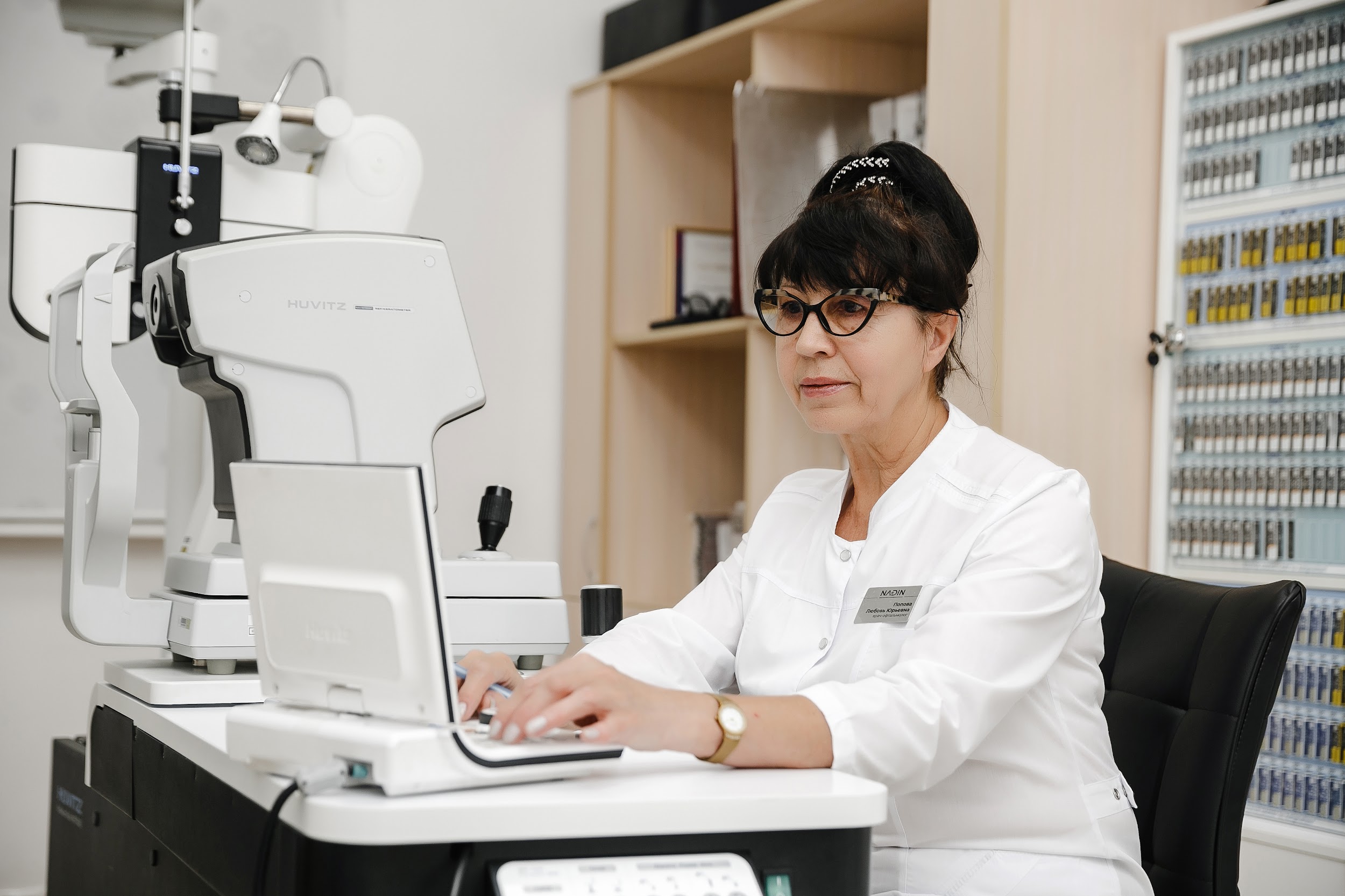 Что вы узнаете о вашем зрении на диагностике?